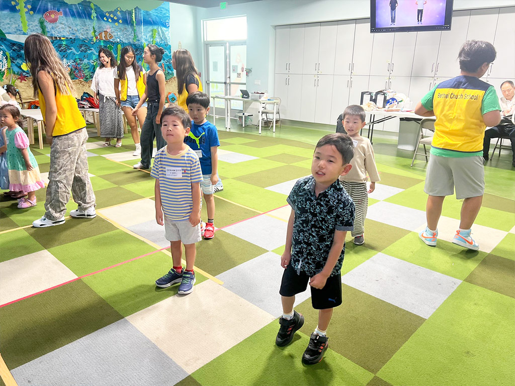 Preschool