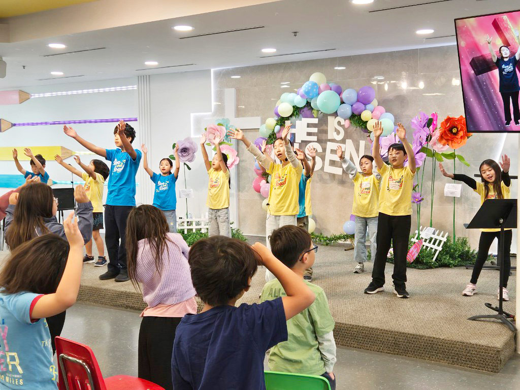 Primary Elementary