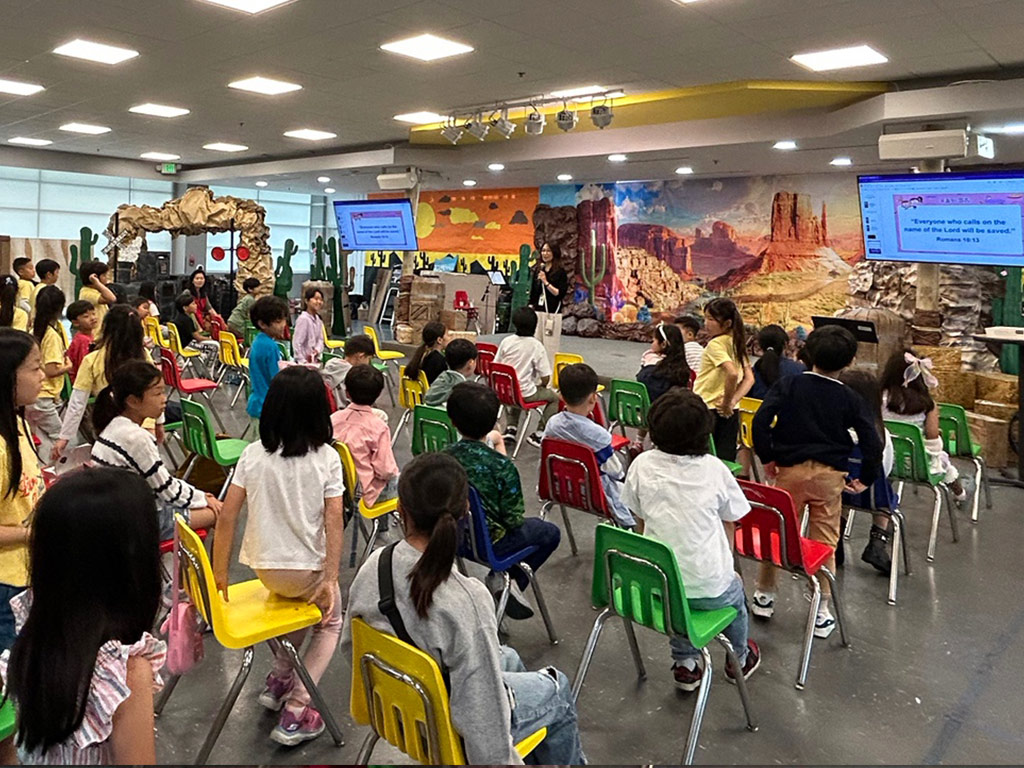 Primary Elementary