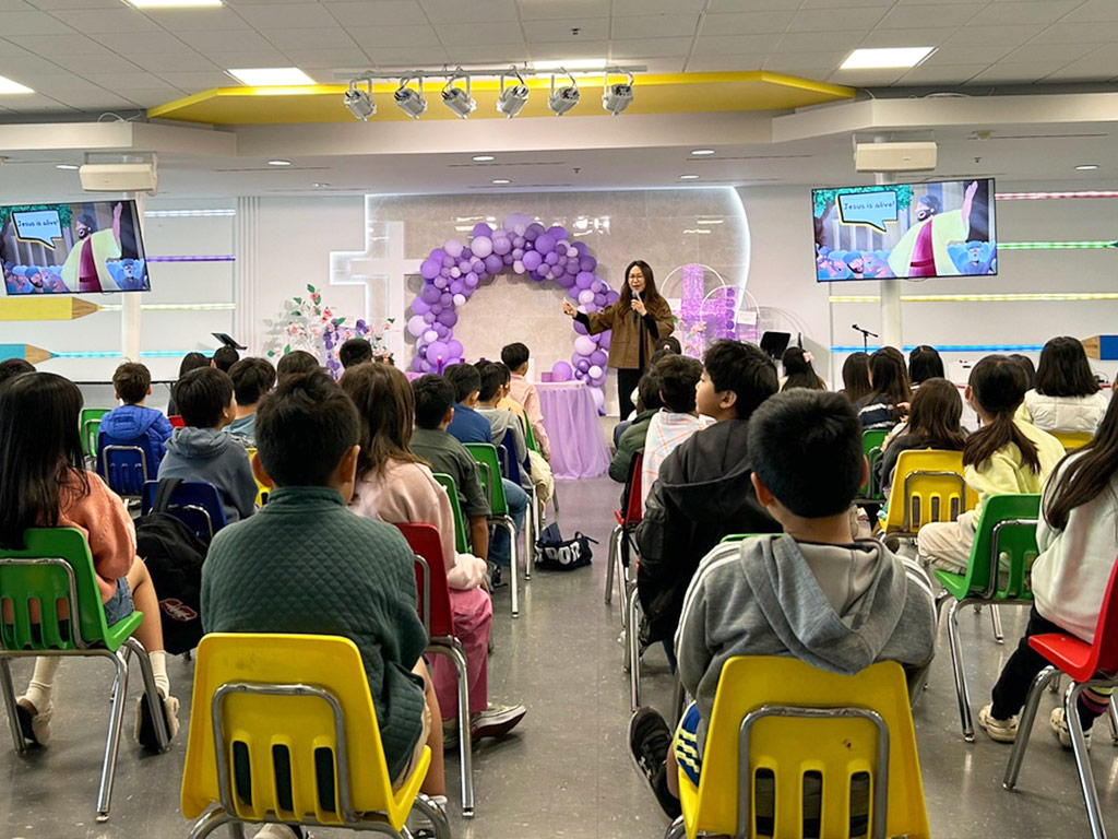 Primary Elementary